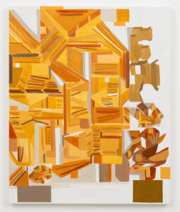 An abstract artwork with orange and red.